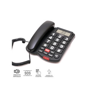 Osio OSWB-4760