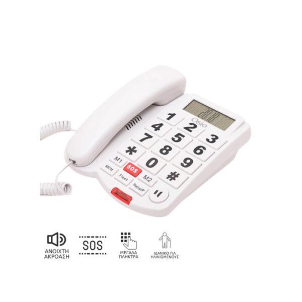 Osio OSWB-4760 - Image 2